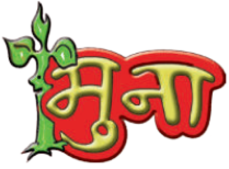 Gorkhapatra Online (गोरखापत्र अनलाइन) Online News
