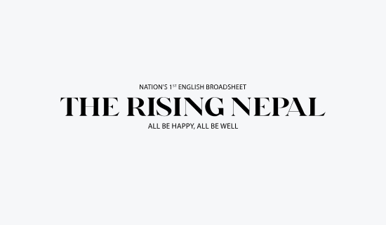 Gorkhapatra Online (गोरखापत्र अनलाइन) Online News