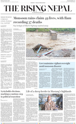 newspaper