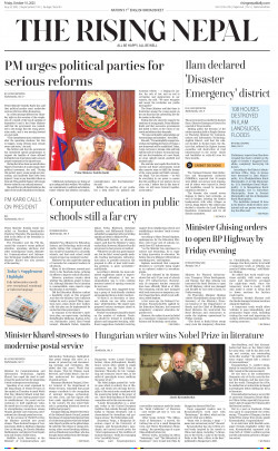 newspaper
