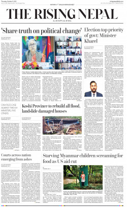 newspaper