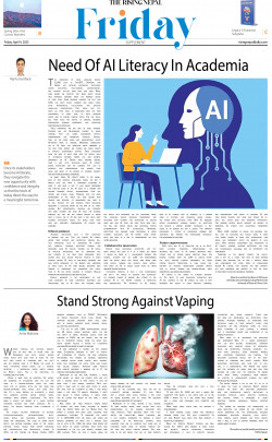 newspaper