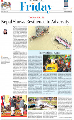 newspaper