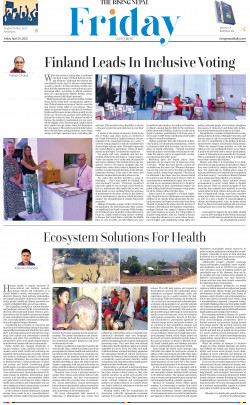 newspaper