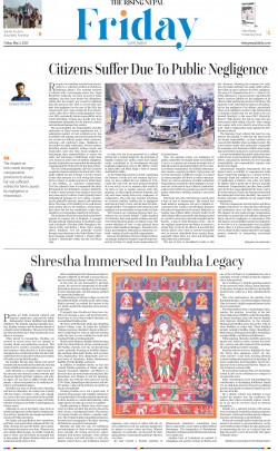 newspaper