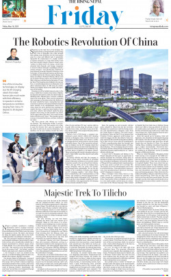 newspaper