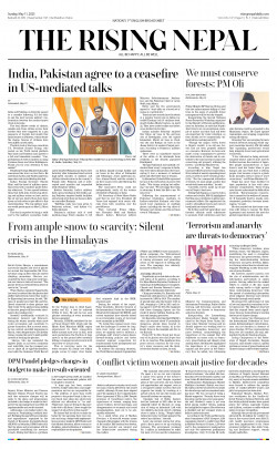newspaper