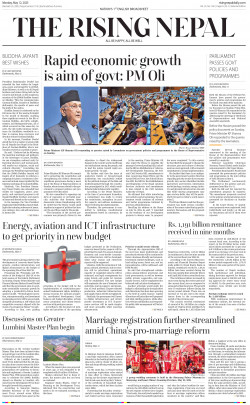 newspaper