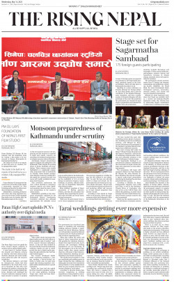 newspaper