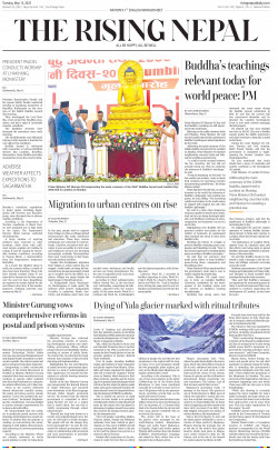newspaper
