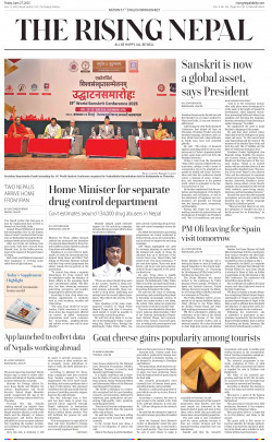 newspaper