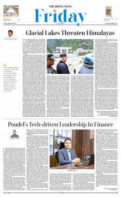 newspaper