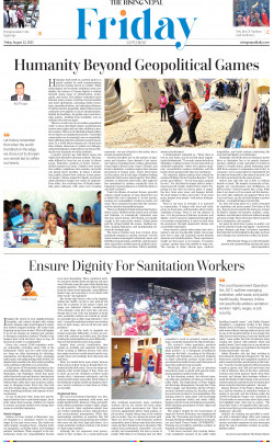 newspaper
