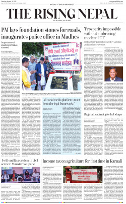 newspaper