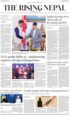 newspaper