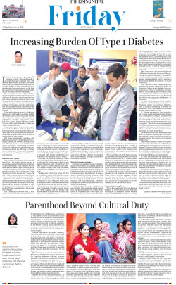 newspaper