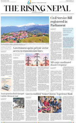 newspaper