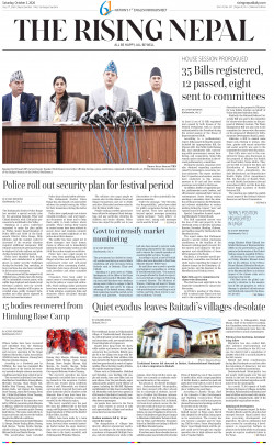 newspaper