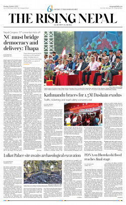 newspaper
