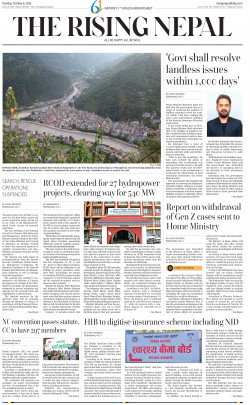 newspaper