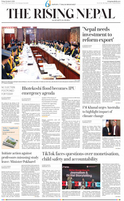 newspaper