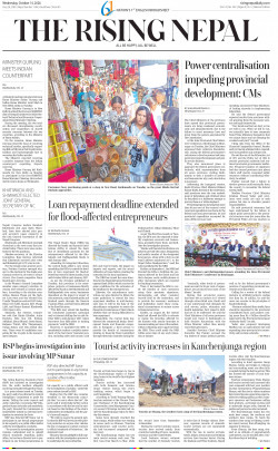 newspaper