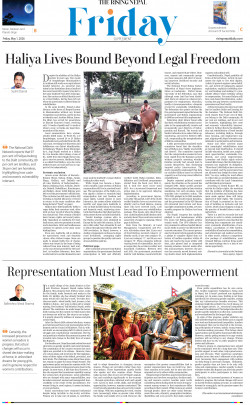 newspaper