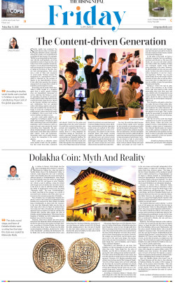 newspaper