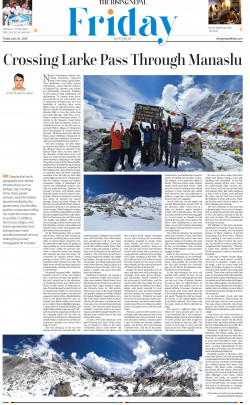 newspaper