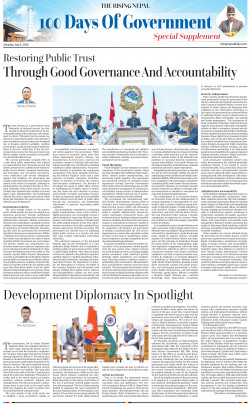 newspaper