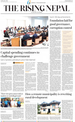 newspaper