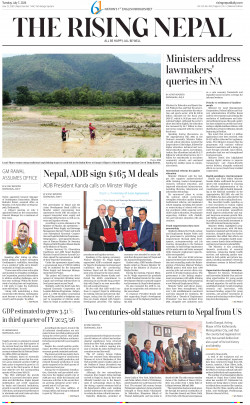 newspaper
