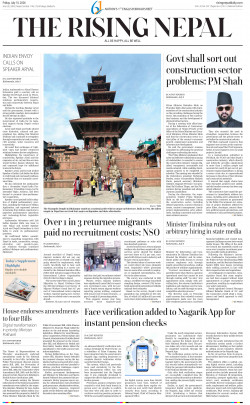 newspaper