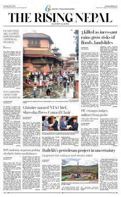 newspaper