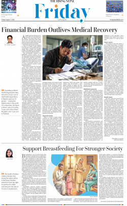 newspaper