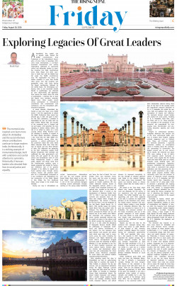 newspaper