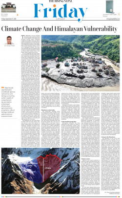 newspaper