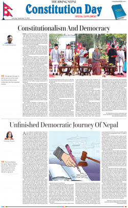 newspaper